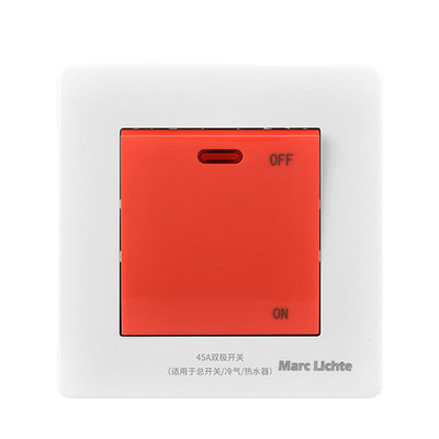 86型大功率带防尘曲架开关面板