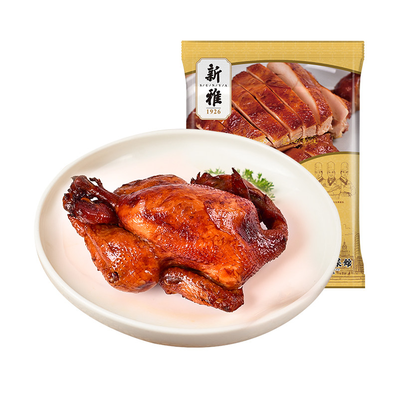新雅粤菜馆烧鸡500g肉类熟食特色风味扒鸡特产开袋即食下酒菜卤味