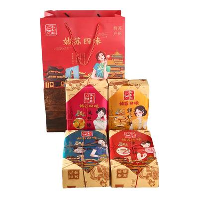 苏州特产礼盒姑苏四味伴手礼零食