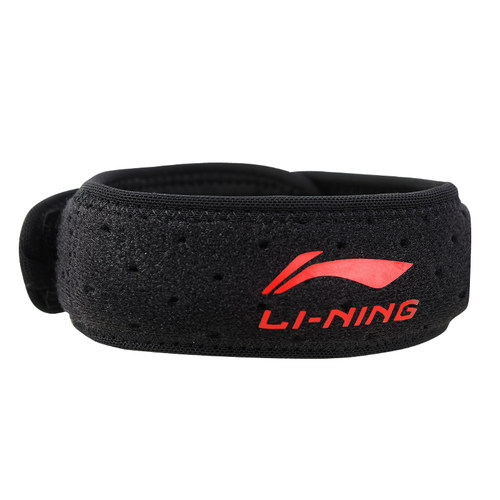 李宁髌骨带篮球护膝运动男膝盖加压带专业跑步护腿关节损伤保护带