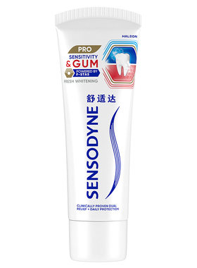 舒适达护敏健龈清新焕亮美白牙膏