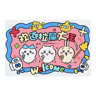 PVC丝圈地垫拉屎大王高弹防滑耐磨蹭土入户垫玄关室外脚垫可裁剪