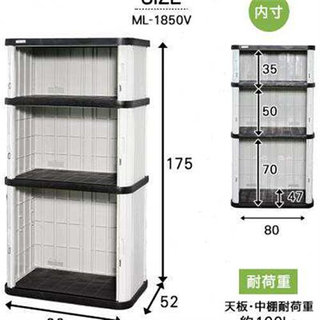 室外大容量车库园艺工具储物柜户外阳台防雨储物箱收纳柜庭院防w.