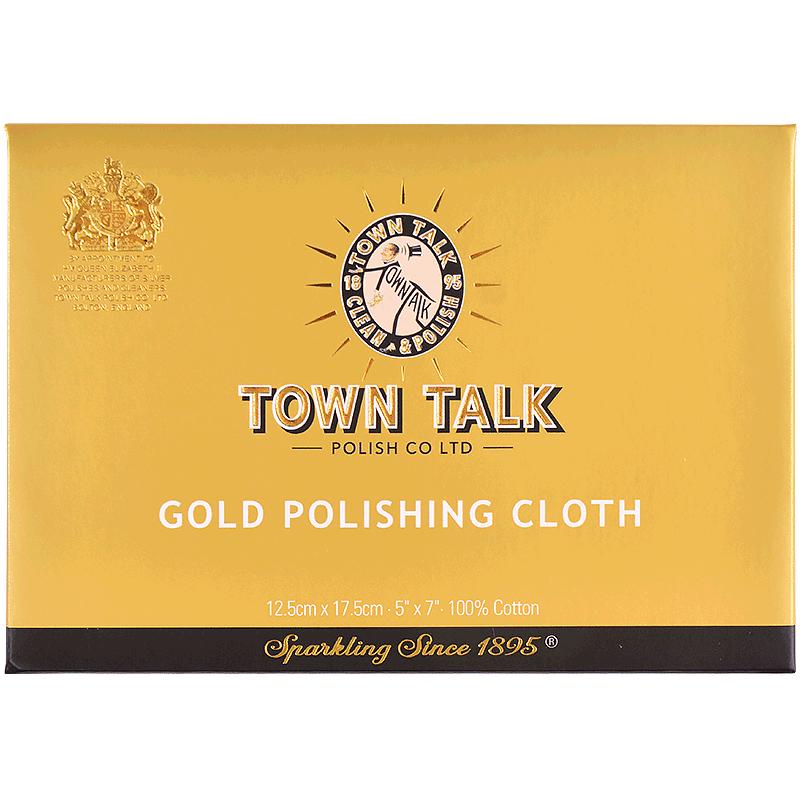 【真英国原装】TownTalk泰通擦金布擦银布洗金水洗银水珍珠保养布