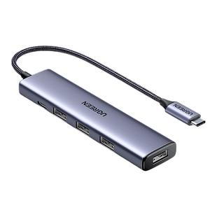 绿联typec拓展坞usb3.2多接口扩展器延长hub带供电转接头转换器适用于苹果17macbook电脑iPad笔记本平板手机