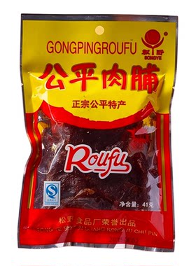松野潮汕正宗劲辣牛肉干过瘾