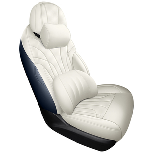 26款奇瑞瑞虎9x座椅套全包围四季通用专用座套25款瑞虎9汽车坐垫