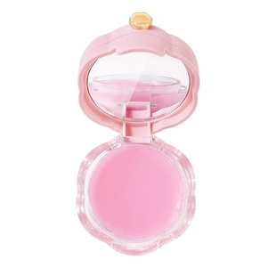 植物精油胡萝卜唇膜去死皮淡化唇纹保湿唇膏女滋润唇部护理防干裂