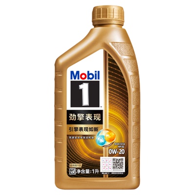 孚1号劲擎表现0W20/30/40