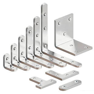 加强角码90度直角固定器角铁l型三角铁T支架层板托家具连接件片