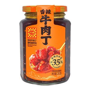 川南香辣牛肉丁253g四川特产辣酱拌饭拌面牛肉酱下饭酱即食调味料