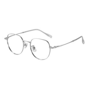 明月PMC/康耐特超轻钛多边形46小框男女生高度数近视防蓝光学眼镜