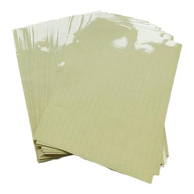 A4 A3冷裱膜PVC保护膜光膜哑膜十字膜闪哑膜透明不干胶相纸配套张