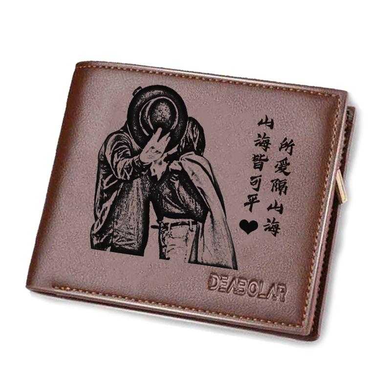 父亲钱包送礼雕刻照片男士