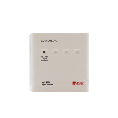 利达输入模块LD4400ED-1二线制