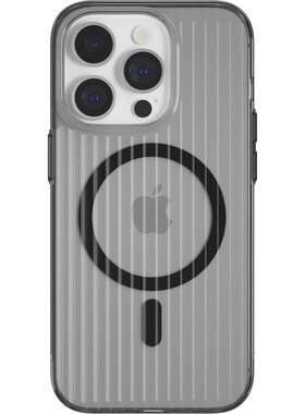 爱否立体淬炼冰川光栅手机保护壳适用iPhone17ProMax/air磁吸手机壳iPhone16Pro Max/17e瓦楞透明壳iPhone15