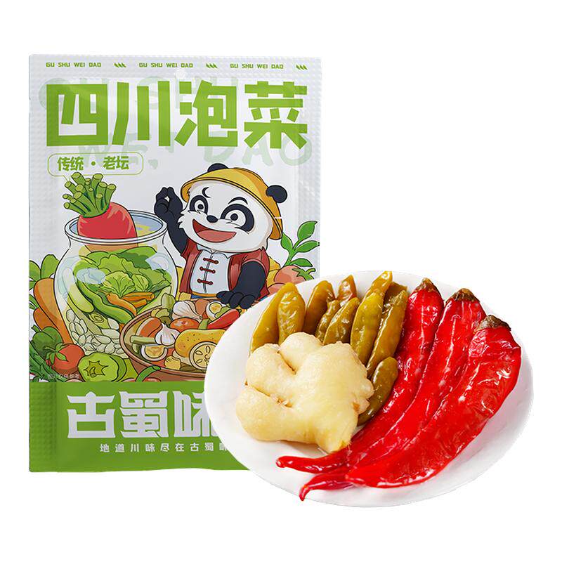 四川非遗泡菜辣三宝配料干净