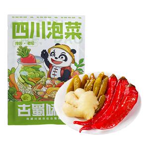四川非遗泡菜辣三宝配料干净