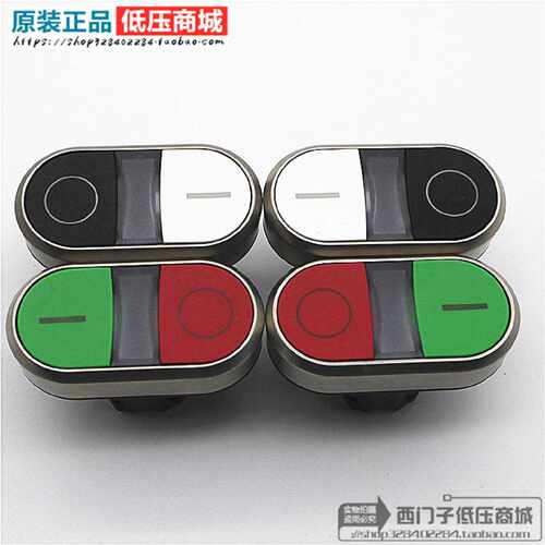 议价西门子双位带灯按钮3SU1030-3AB61 SU1001-3AB42/1031-3AB61-