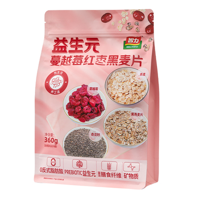 智力益生元蔓越莓燕麦片小袋装