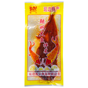 延边朝鲜族风味辣明太鱼辣拌明太鱼下酒菜即食零食110g*5袋