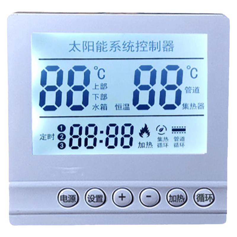 开畅86泵站热泵专用控制器仪表