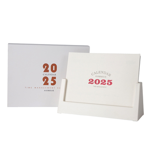 2026年新台历创意简约多功能手机支架桌面计划插卡式书签周历定制