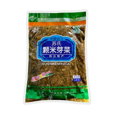 正宗宜宾颗米芽菜商用28斤
