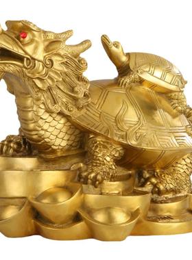 纯黄铜子母龙龟家居招财摆件八卦背金钱龟客厅玄关店铺办公室装饰