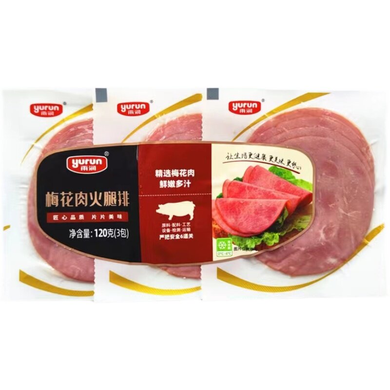 雨润火腿随食传递爱营养早餐