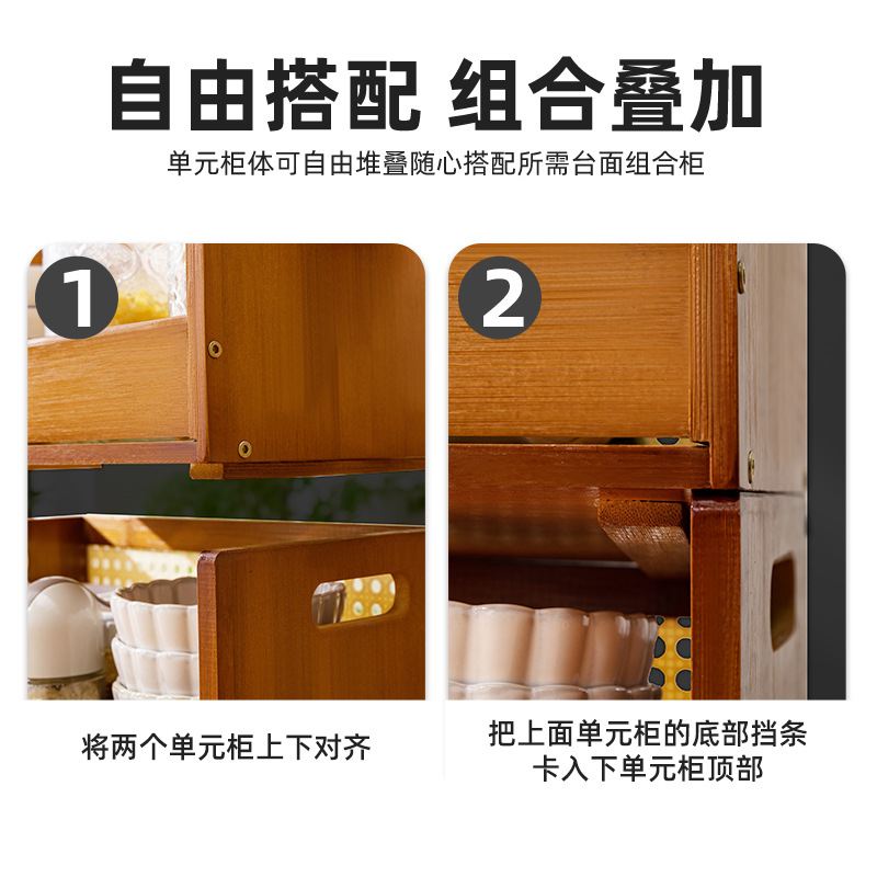 水杯子收纳置物架桌面杯架马克杯仿家用厨房咖啡多层储茶具藤编物