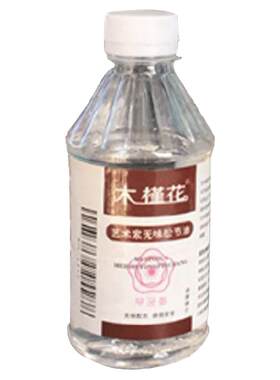 无味油画松节油无味调色油大瓶