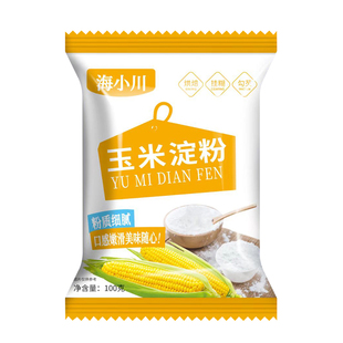 食用玉米淀粉家用辅食食用烘焙雪媚娘生粉蛋糕粟粉玉米粉商用