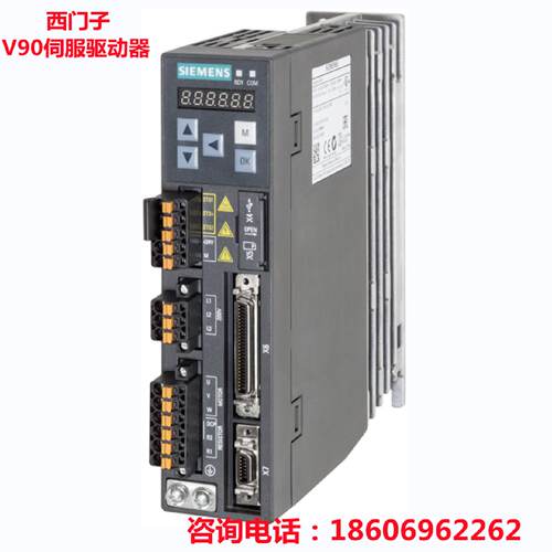 议价V90驱动器6SL3210-5FB10-8UA0 6SL3210-5FB11-0UA1/5FB12-0UA