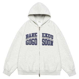 左奇函同款GOGOSOON卫衣男新款春秋外套加绒青少年美式连帽开衫潮