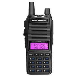 宝锋UV-82对讲机户外机双PTT发射键调频手台大功率户外宝峰对机讲