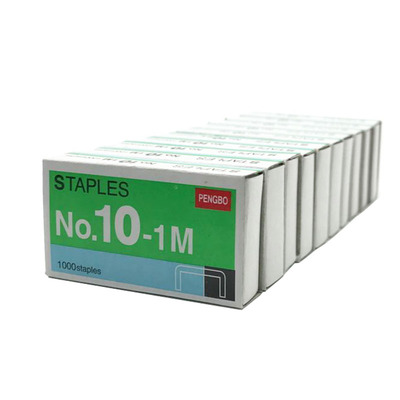 1000枚装佰利成订书针小号