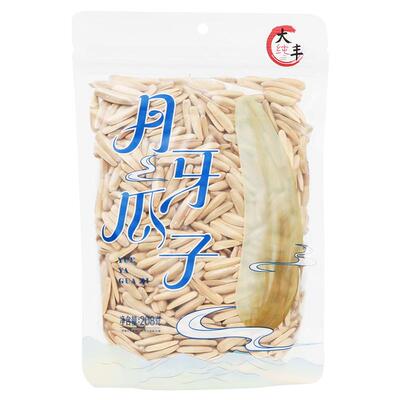 大纯丰月牙瓜子薄壳葵花籽