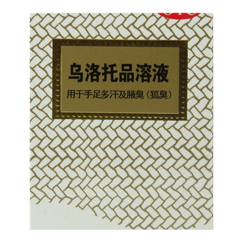 【银桂】乌洛托品溶液39.5%*24ml*1瓶/盒