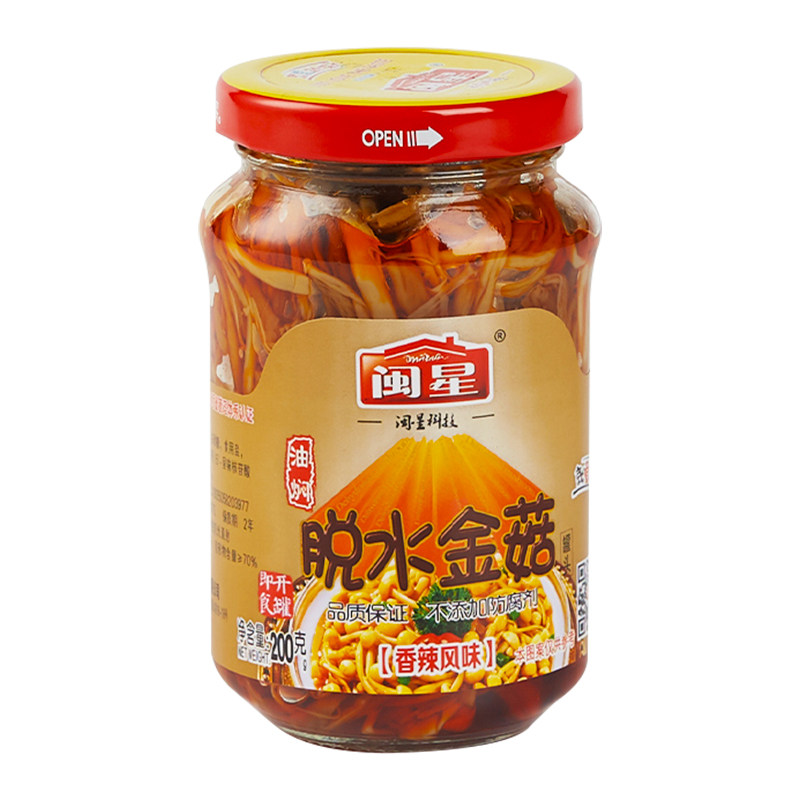 下饭菜即食福建凉菜闽星罐头