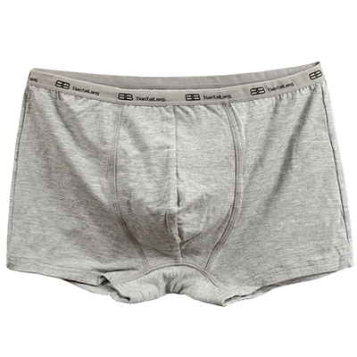 田太郎男士内裤莫代尔小边4条装