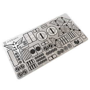 HD金属蚀刻片 HGUC HG1/144夜莺逆袭的夏亚 高达模型细节改造专用