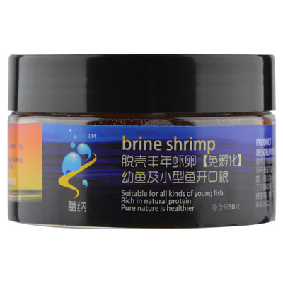 丰年虾卵脱壳卵不可幼粮食鱼苗