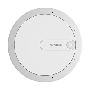 科大讯飞录音笔M1+ 讯飞听见录笔音转文字专业高清降噪录音器设备