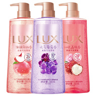 力士葡萄荔枝白桃桂花海盐香氛气泡清凉沐浴露伪体香持久留香正品