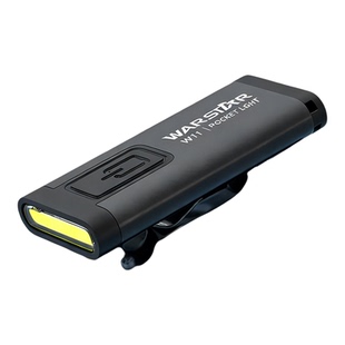 宇穹 迷你手电筒强光儿童户外便携高亮LED战术超防身可充电钥匙扣