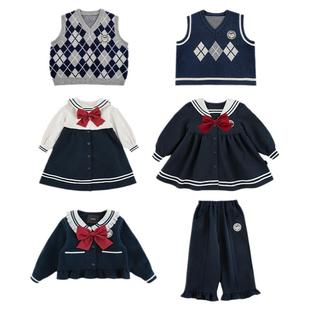幼悠女童学院风系列春秋海军翻领外套菱形格芝麻点提花马甲多件套