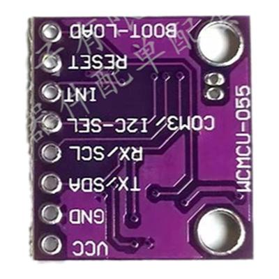 BNO055 BNO085 GY- BNO080 AR VR IMU高精准度九轴9DOF传感器模块