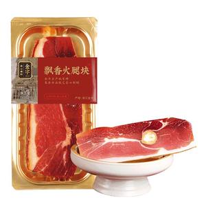 金字金华火腿官方旗舰店300g正宗火腿肉家用浙江特产腌笃鲜咸肉块