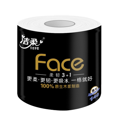 洁柔face有芯卷纸140g27卷/箱